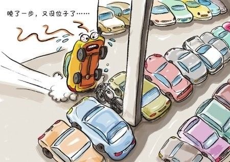 智慧停车，让城市更从容——智能停车服务引领城市生活新变革