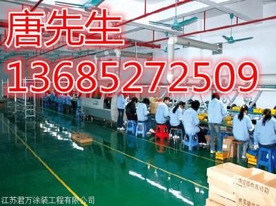 德清环氧地坪施工公司价格及停车服务解析